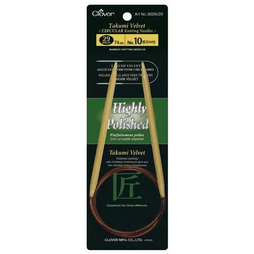 Takumi Velvet Circular Knitting Needles, Size 7, 24 Inch, Soft Bamboo Clover Takumi Velvet