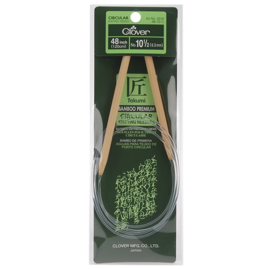 Knitting Needles | Clover Takumi Bamboo Circular Needles, 9”-48” Long Clover Bamboo Circular Knitting Needles, 9”- 48” Length Yarn Designers Boutique