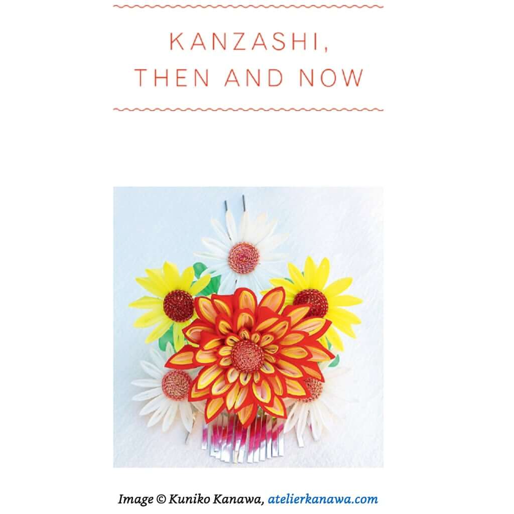 Kanzashi in Bloom: 20 Simple Fold & Sew Projects to Wear & Give Kanzashi in Bloom: 20 Simple Fold & Sew Projects to Wear or Give Yarn Designers Boutique