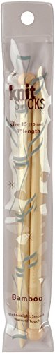 Knitting Needles | Knit Sticks Bamboo Knitting Needles, 9 Inches Long Bamboo Single Point Needles, 9" by Knit Sticks Yarn Designers Boutique