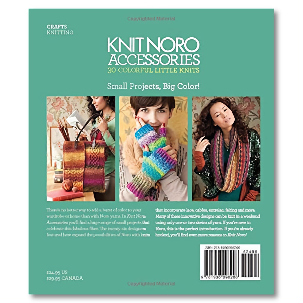 Knitting Patterns | Knit Noro Accessories: 30 Colorful Little Knits Knit Noro Accessories: 30 Colorful Little Knits, Pattern Book Yarn Designers Boutique