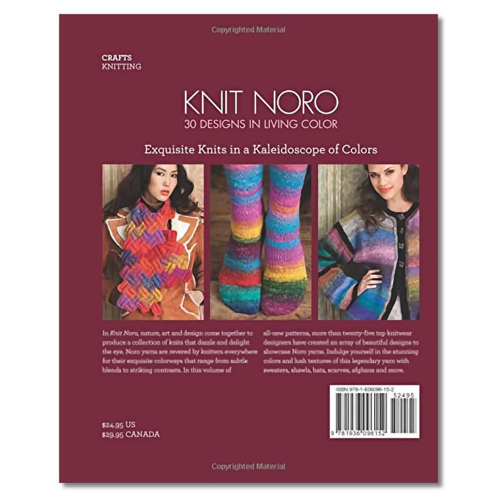 Knitting Patterns | Knit Noro 30 Designs in Living Color Pattern Book Knit Noro 30 Designs in Living Color, Knitting Pattern Book Yarn Designers Boutique