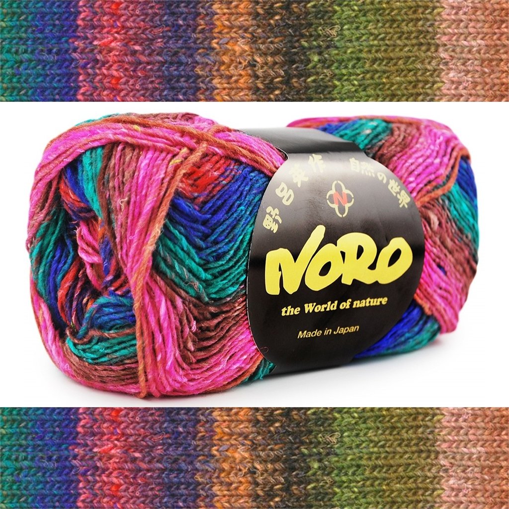 DK Yarn | Noro Silk Garden Self Striping Sock Yarn, Wool Silk & Mohair Silk Garden Sock by Noro Yarns Yarn Designers Boutique