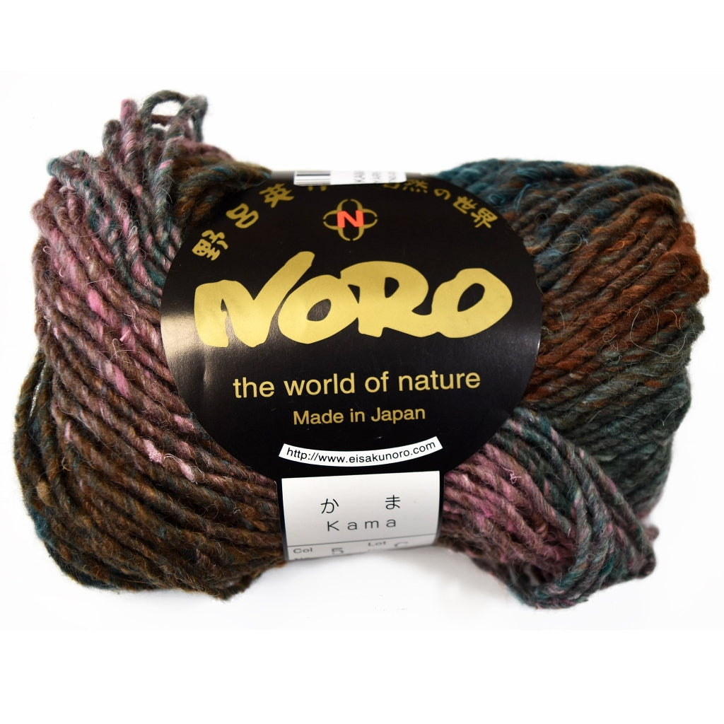 Noro Yarns Kama (Knitting Fever), Chunky Yarn, Silk & Wool Yarn Kama Yarn by Noro Yarn Designers Boutique