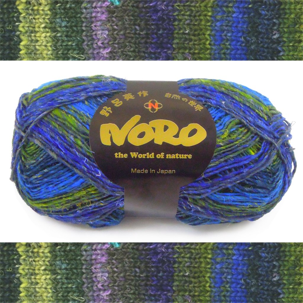 DK Yarn | Noro Silk Garden Self Striping Sock Yarn, Wool Silk & Mohair Silk Garden Sock by Noro Yarns Yarn Designers Boutique