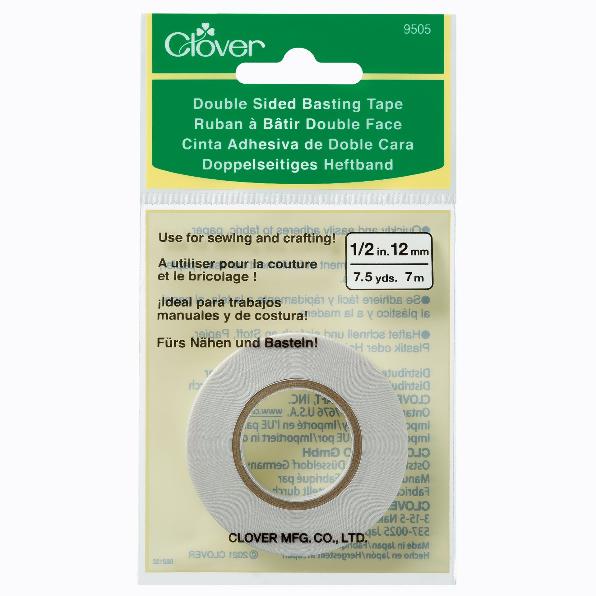 Seam Tape Clover Double Sided Iron on Basting Tape Effortlessly Adhere Plastic, Paper, Fabric, Wood .5"x7.5 yards