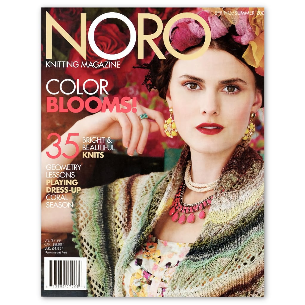 Knitting Pattern Noro Knitting Magazine, Spring/Summer 2013 Color Blooms! 35 Noro Knitting Patterns