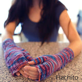 Wool Yarn, Mirasol Hachito Fine Superwash Merino Wool/Nylon Sock Yarn Hachito by Mirasol Yarns Yarn Designers Boutique