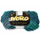 Noro Yarns Kama (Knitting Fever), Chunky Yarn, Silk & Wool Yarn Kama Yarn by Noro Yarn Designers Boutique