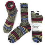 Socks | Stripy Wool Socks Infused with Aloe Vera & Jojoba Oil Supersocke On-Tour Readymade Knitted Socks Yarn Designers Boutique