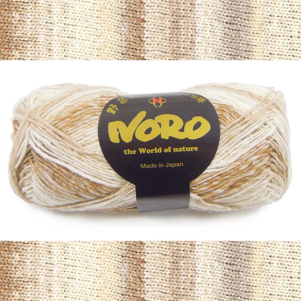 DK Yarn | Noro Silk Garden Self Striping Sock Yarn, Wool Silk & Mohair Silk Garden Sock by Noro Yarns Yarn Designers Boutique